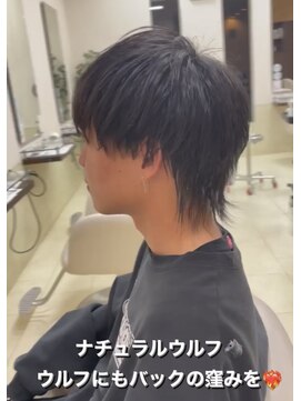 ロンドガルマン 名古屋(Lond GULLMAN) Ryu指名ナチュラルウルフ