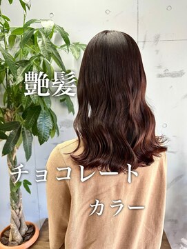 ダーツ(darts) 【darts 松永雄樹】チョコレートカラー＆カラーエステ