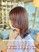 オーガニック リブ 川越(organic+live)&nbsp;くびれヘルシースタイルふんわり顔周りレイヤー