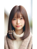 イコイ 九大学研都市店(icoi) ミディアムスタイル
