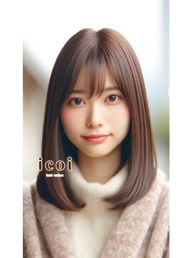 イコイ 九大学研都市店(icoi) ミディアムスタイル