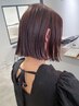 【さらさら艶髪に】似合わせカット＋リペアトリートメント