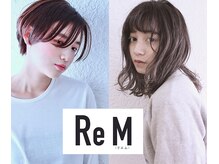 リエム(ReM)の雰囲気（☆スタッフ募集中☆）