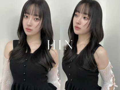 ヒン(HIN)の写真
