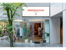 アンバーグリーム(AMBERGLEAM)