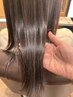 【口コミ投稿&掲載で利用可】艶髪エステ＋カット♪通常￥16.500→￥11.000