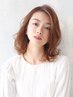 【白髪をキレイに染める】カット+白髪染め+オージュアトリートメント　2ｈ