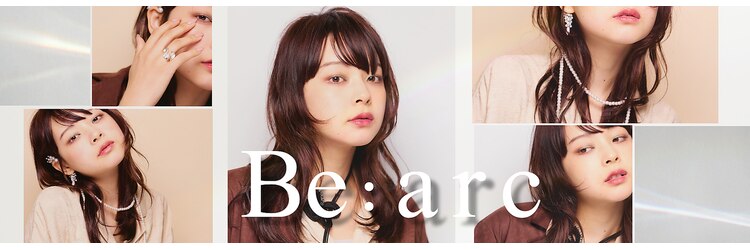 Be:arc【ビアーク】【12/1 NEW OPEN（予定）】のサロンヘッダー