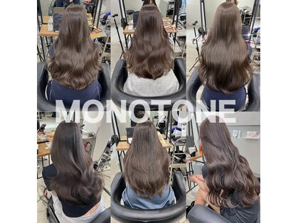 モノトーン(MONOTONE)の写真