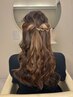 【ヘアセット】 ¥3,000