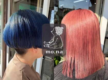 ニューモナの写真