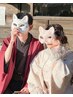 【カップルプラン】新作!トレンド×レトロ着物《レトロプレミアムプラン》
