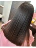 【再来のお客様のみ・8月限定】　縮毛矯正＋カット＋ケア処理 16280→14300～