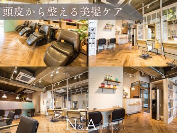 ヘアーショップ エヌアンドエー 越谷店(hair shop N&A)の写真/"癒されながら綺麗なヘアスタイル"頑張ってるあなたへ極上ヘッドスパ