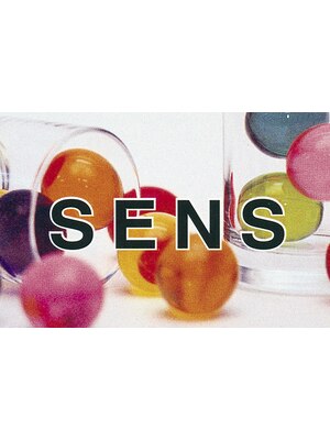 センス(SENS)