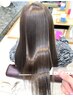 【髪質改善】カット+髪質改善カミノキヲク￥19250→￥13200