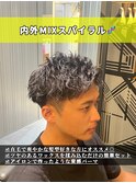 内外MIXスパイラルアップバング