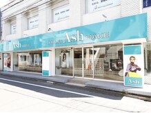 アッシュ 下北沢店(Ash)の雰囲気（【下北沢駅から徒歩２分】駅近で通いやすい立地です）