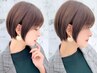 カット+前髪縮毛矯正+スチーム1stepトリ-トメント/池袋/池袋駅