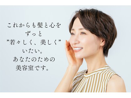 エイチエス(H´S)の写真
