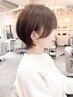 【佐野指名限定】丸みショートカット ￥11000 /ショート/ショートカット/大宮