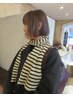 【サロン見学限定】セットメニュー50％オフクーポン