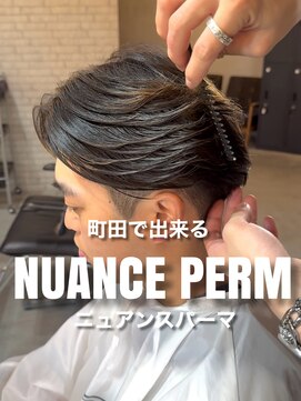 オーバー 町田店(OVER) ニュアンスフェザー×センターパート