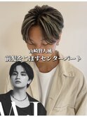 センターパート/ハイライト/メッシュ/ブリーチ/韓国風ヘア
