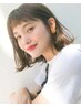 【全員OK】髪質改善♪艶と潤い◎美髪カラー+アドバンスＴＲ　￥12,800