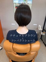 リモマ(Rimoma)&nbsp;ナチュラルブラウン×コンパクトショート