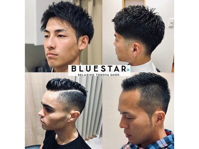 ブルースター 六本木1丁目店(BLUE STAR)