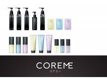 コアミートリートメントとは？？