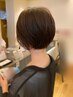 ヘアスタイル迷子の方へ［栗原限定］8250円～【カット×トリートメント】