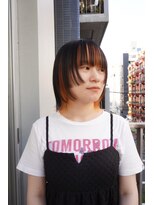 シィーム(cime) インナーカラー オレンジ