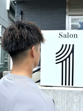 サロンワン(Salon1) ツイストスパイラル