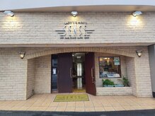 センス 洗足店