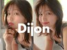 【2回目,3回目の方】カット＋ケアカラー＋トリートメント 