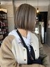 《戸高限定menu》カット+ハーフデザイン(ブリーチ込)+Aujuaトリートメント