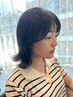 ◆土日祝限定◆似合わせカット＋おしゃれパーマ ￥11,000