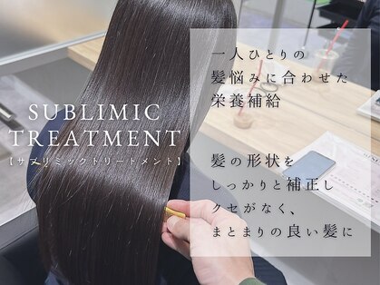 ボヌール オオサカ(Bonheur OSAKA)の写真