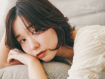 mahae　RUDDER 【マフェ　ラダー】