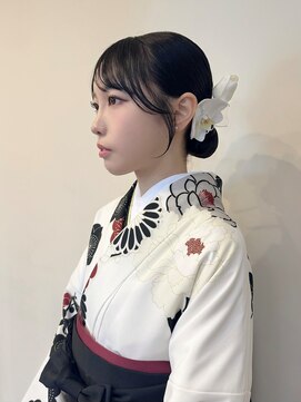 アズワンクミノキ(As:one kuminoki) タイトシニヨン