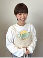 シン カフネ(Shin Kafune) 小嶋 菜々子