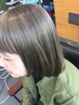 全ての方OK☆カット＋イルミナカラー （デトックストリートメント付）￥13750