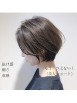 フィーユ(feey)&nbsp;30代40代/グレージュ/ハイライト/ショート/ボブ/武蔵新城/くびれ