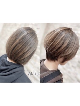 【三宮2分】低刺激オーガニックカラー/イルミナカラー取扱◇ダメージを抑え、理想の髪色に◆白髪ぼかしも◎