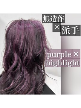 タヤ 天神店(TAYA) [ハイライト]オシャレパープルカラー