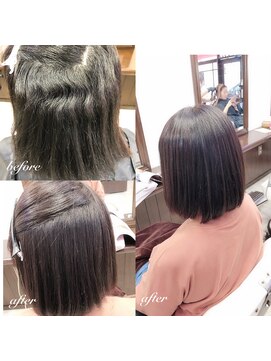 ムーブ(Moob) 癖毛をしっかりおさえて自然なストレートヘアに【別府】