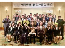 たくさんのスタッフでお待ちしております