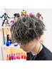 【メンズ限定】カット＋パーマ　12000円